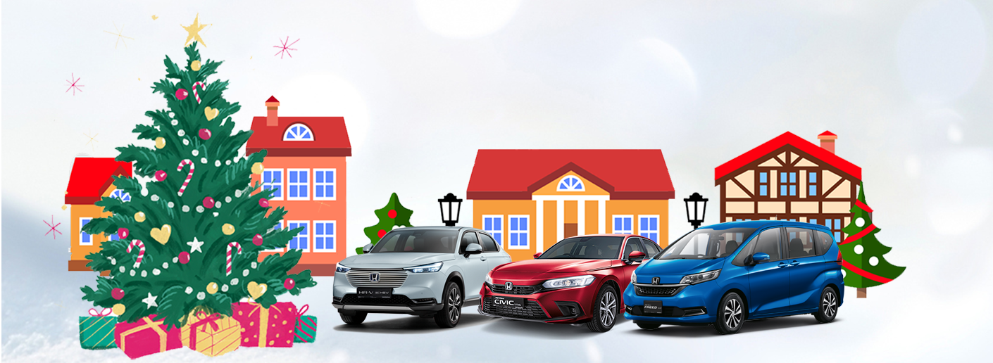 Honda Christmas 