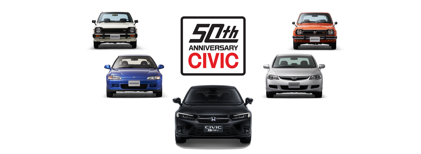 50th_anni_civic_Website_Promo_Banner.png